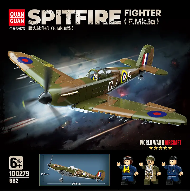 Supermarine Spitfire Brick Replica – 682-Piece Wwii Fighter Aircraft Assembly Set 1